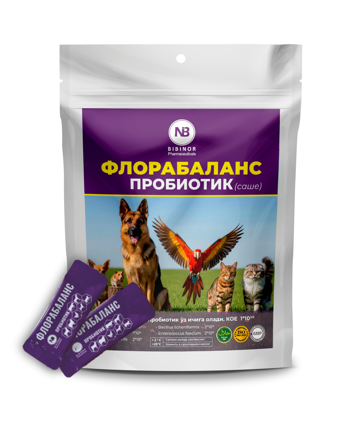 Florabalans Probiotic (small) — BIBINOR veterinary product