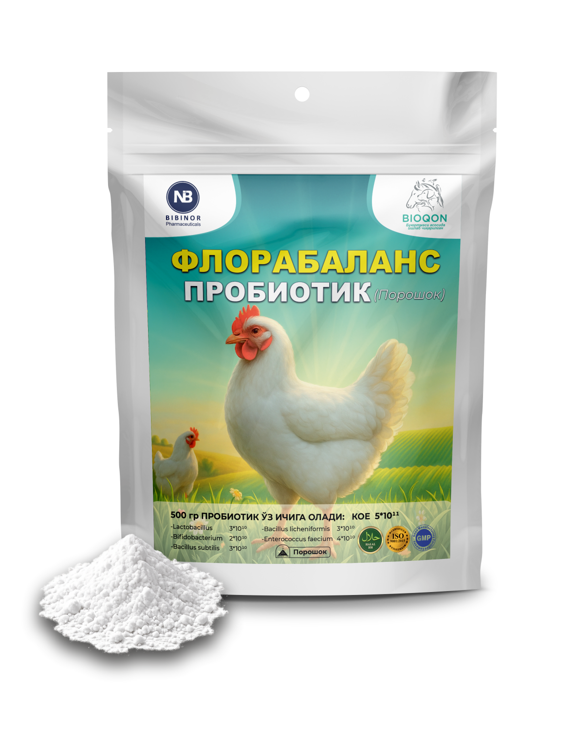 Florabalans Probiotic (powder) — BIBINOR veterinary product