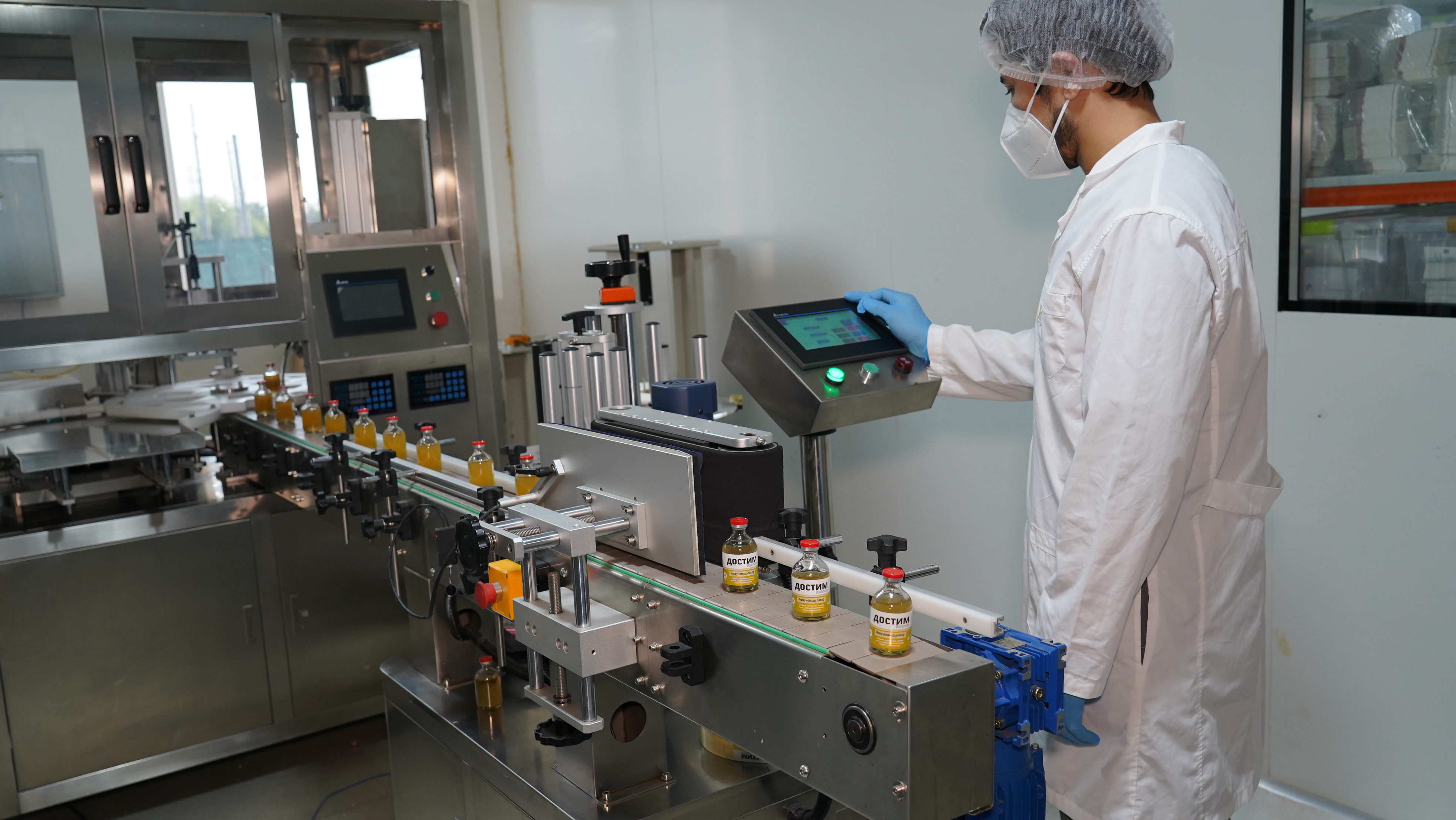BIBINOR Pharmaceuticals production site